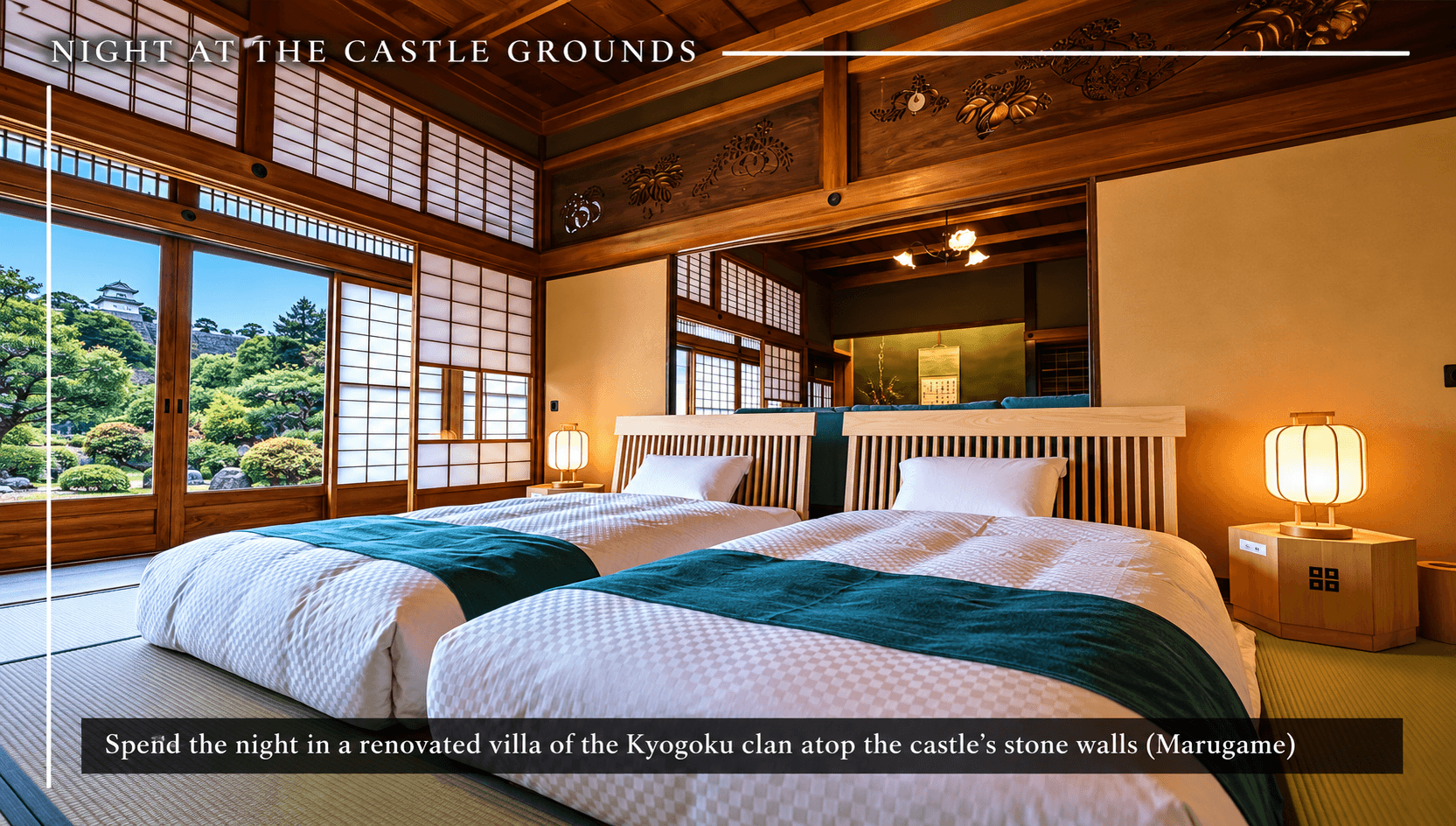 Overnight stay in the Kyogoku clan villa atop Marugame Castle stone walls