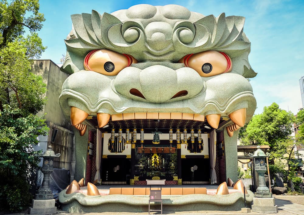 Namba Yasaka Shrine