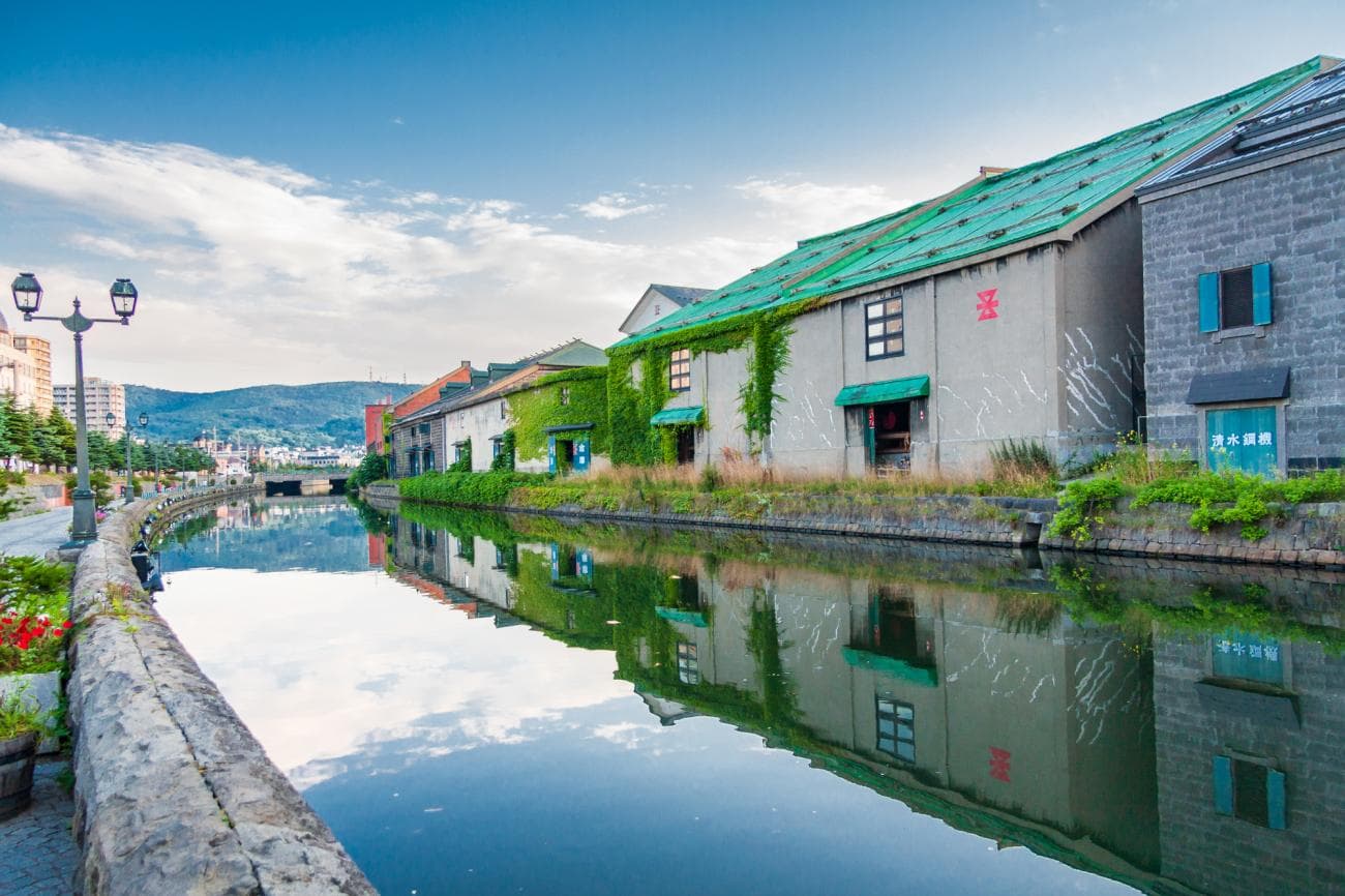 Otaru Canal
