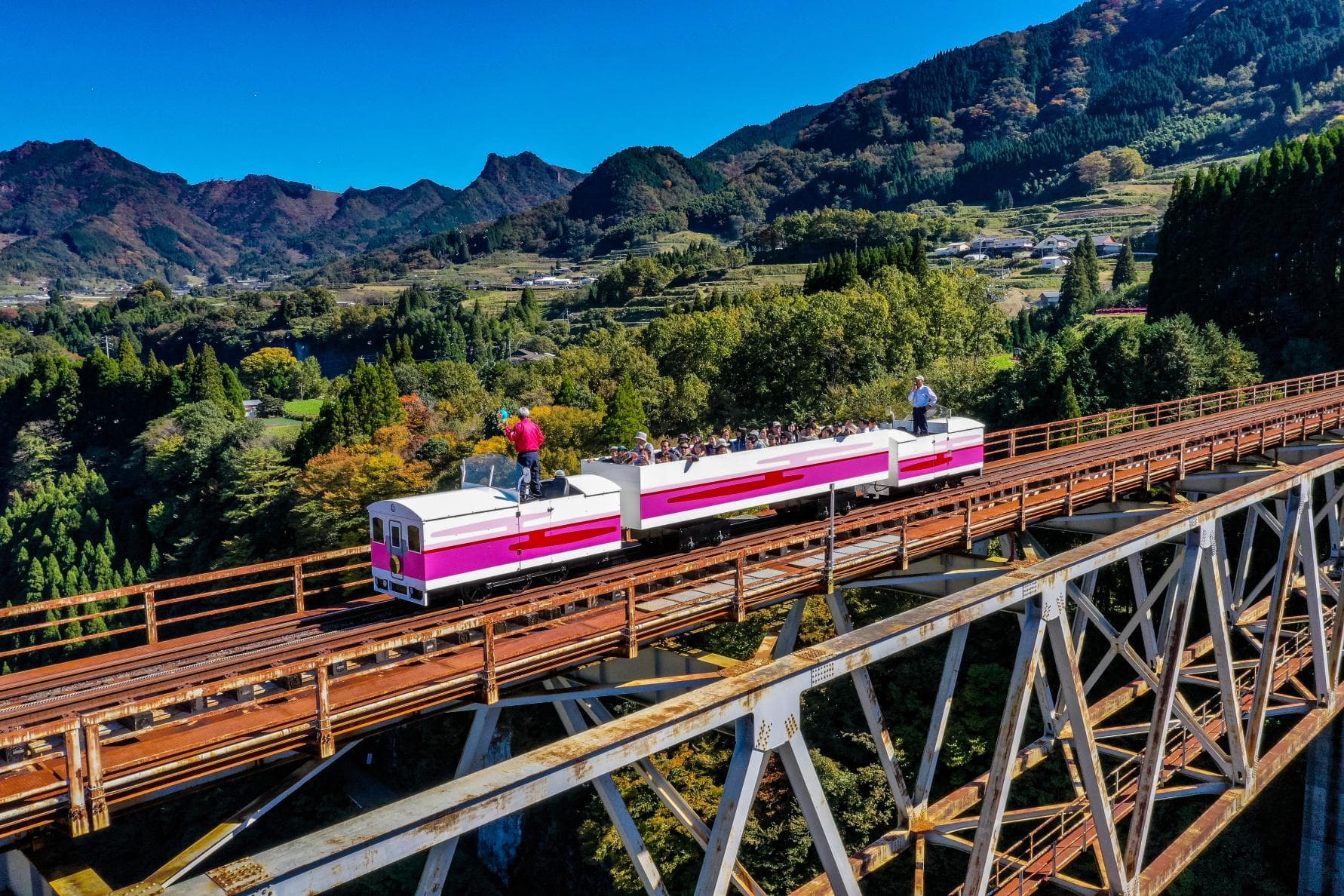 Amaterasu Railway