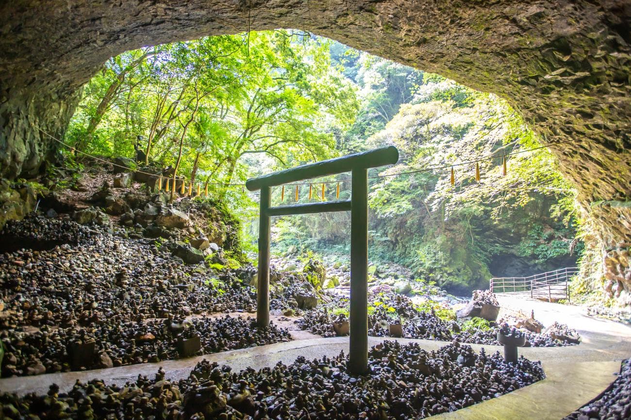 Takachiho Tour