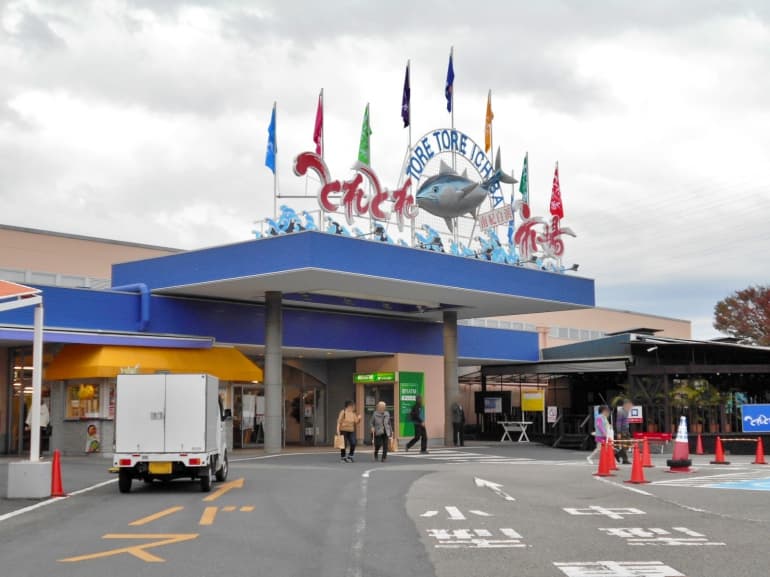 Toretore Ichiba