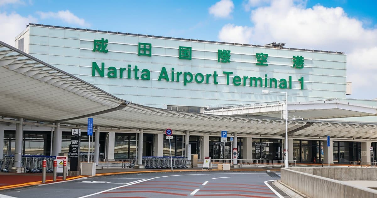 Narita Airport to Tokyo